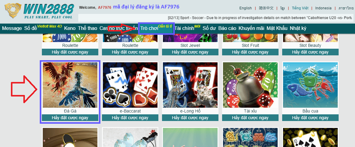 Chơi đá gà trực tuyến ăn tiền thật tại win2888 bạn đã thử?